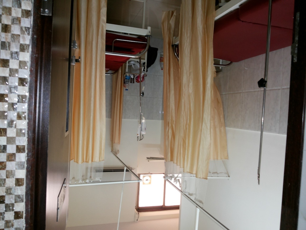 General Ward